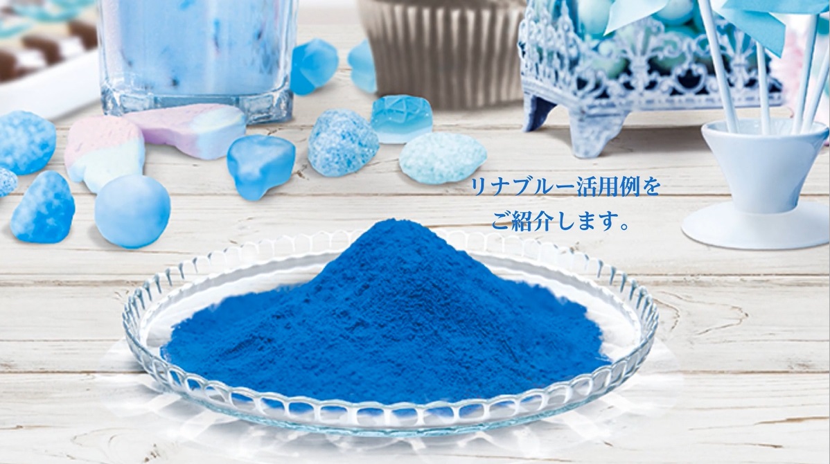 Amazon.co.jp: 【DIC公式】DIC リナブルー® 5g｜お料理用素材｜天然系